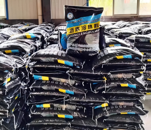 应城沥青冷补料