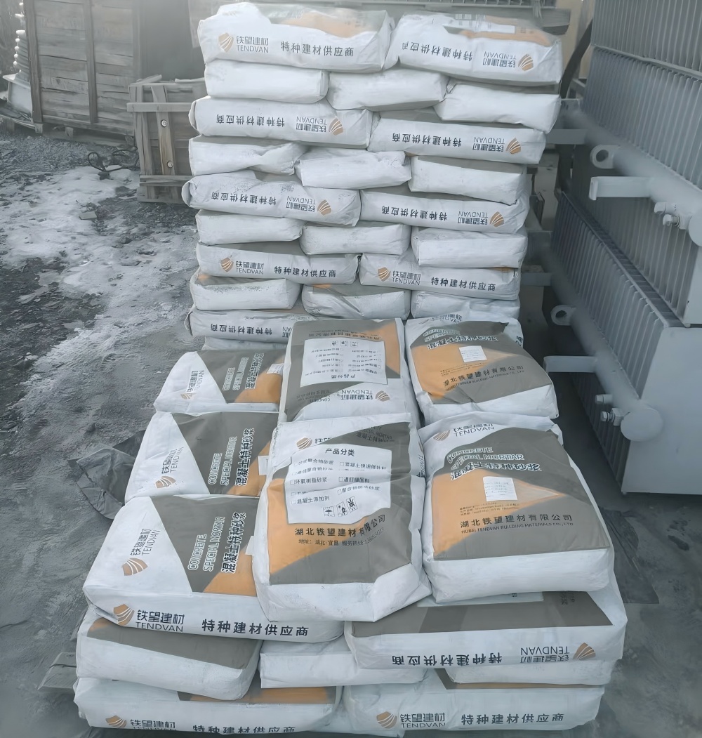 应城M50干硬性无收缩砂浆