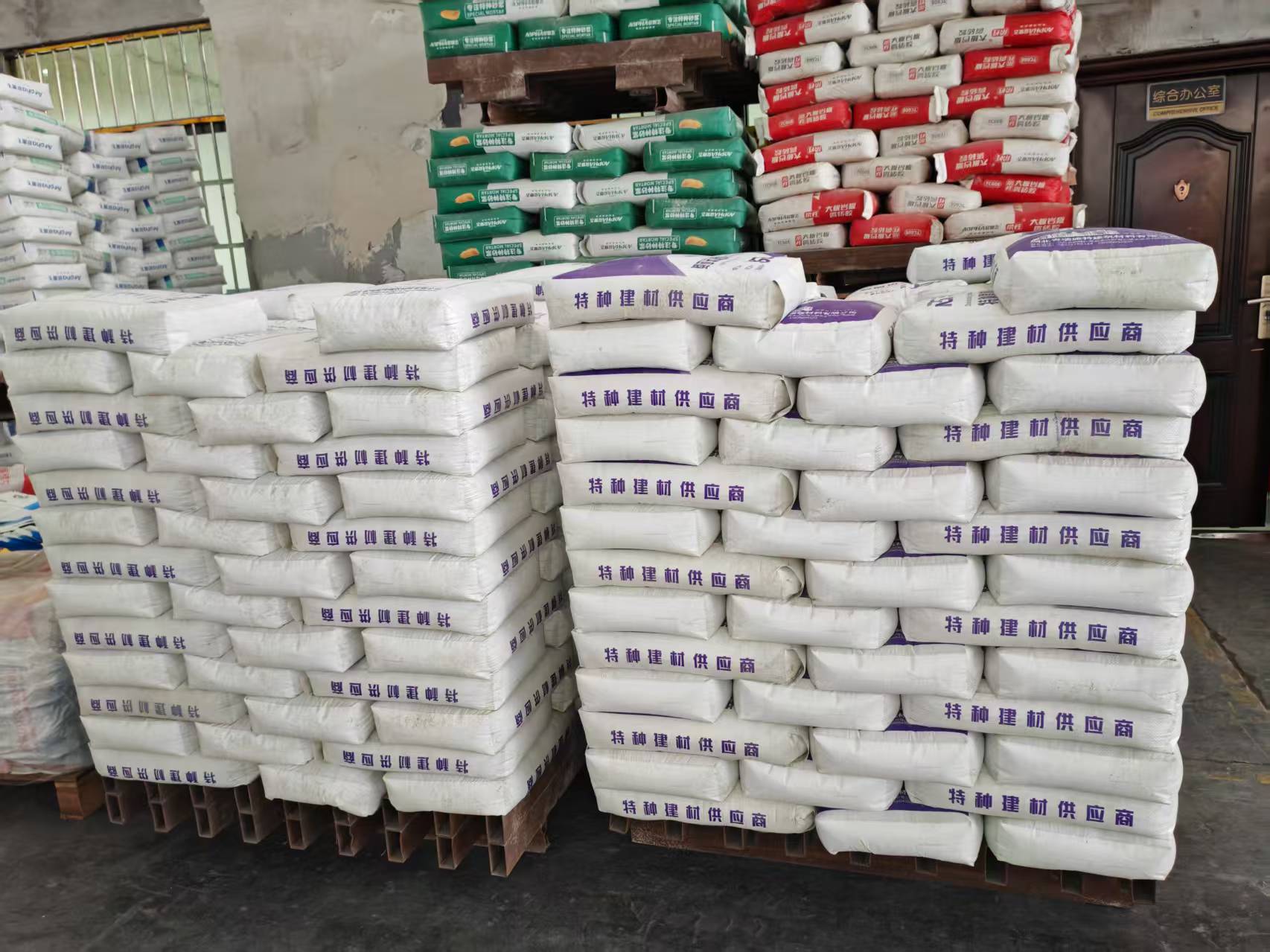 应城拱顶带模注浆料