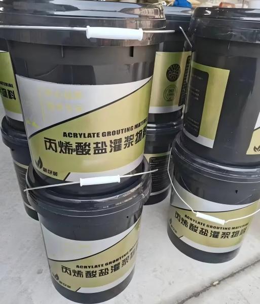 应城丙烯酸盐灌浆料