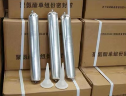 应城聚氨酯密封胶